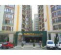 Papatya Residence Kiralk Residence Ve Kiralk Emlak Seenekleri